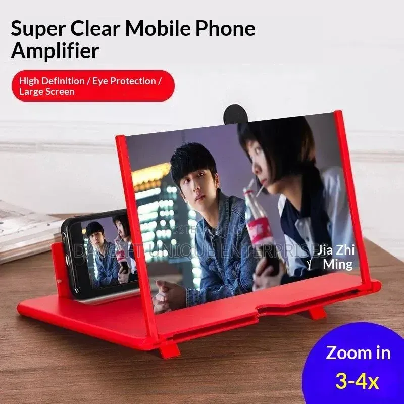 Phon Video Enhancer