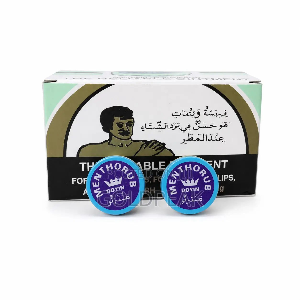 Methorub Essential Balm