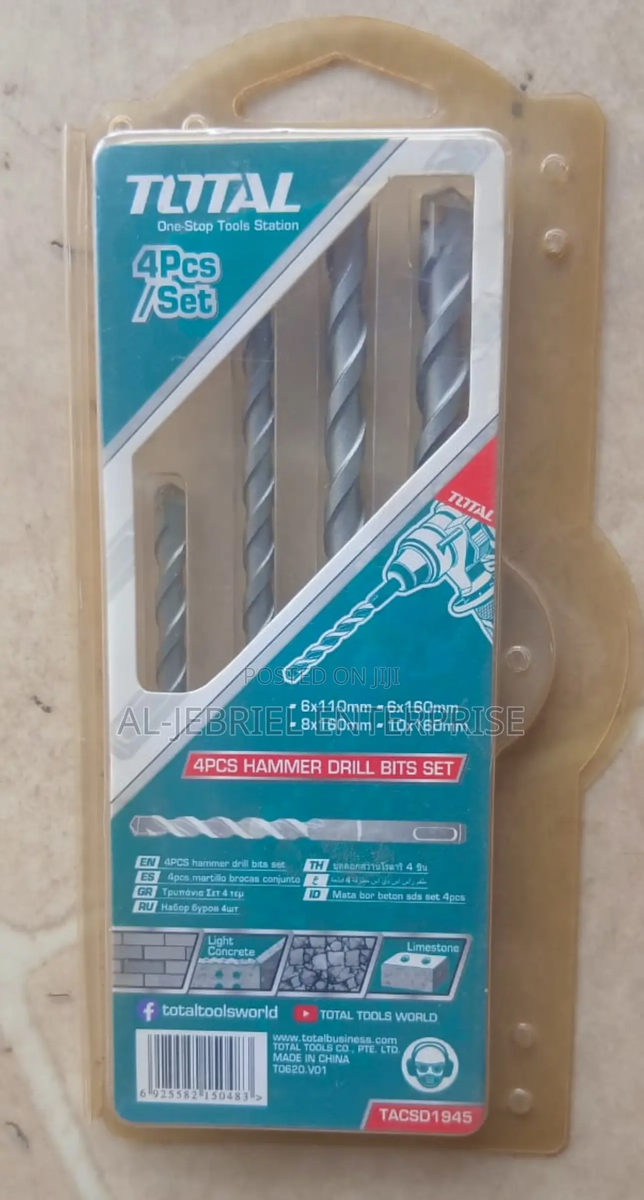 Total Concrete Drill Bits -4pcs