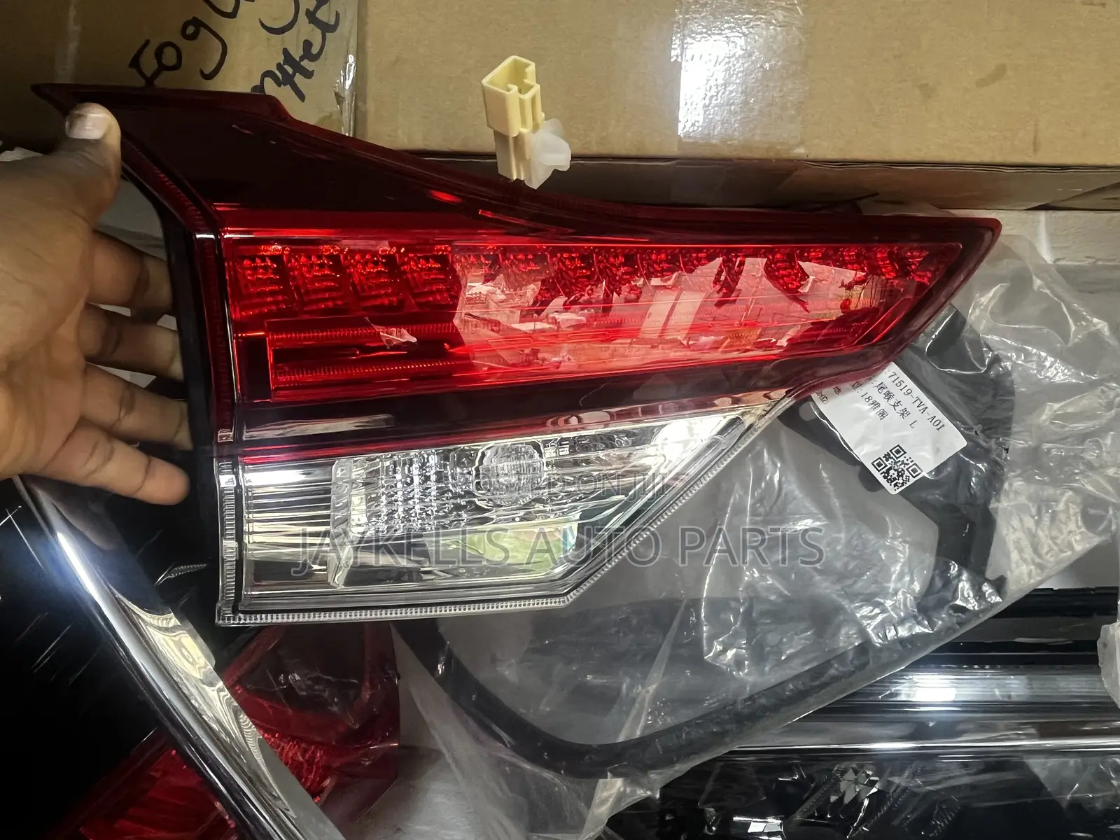 2016-2022 Toyota Rush Boot Light Pair