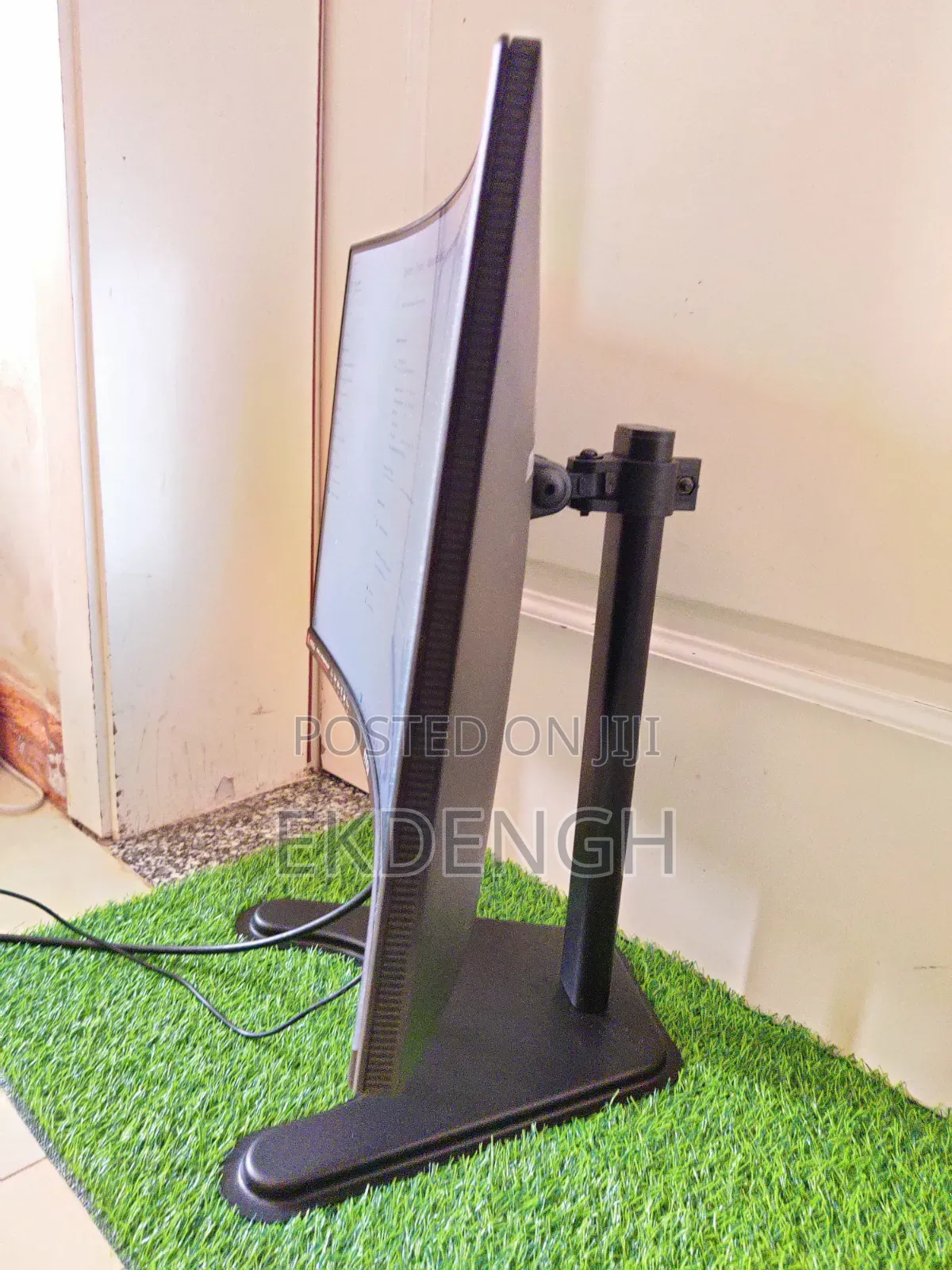 MSI PAG241CR Curved Gaming Monitor | 24" Full HD Display | 144Hz 1ms