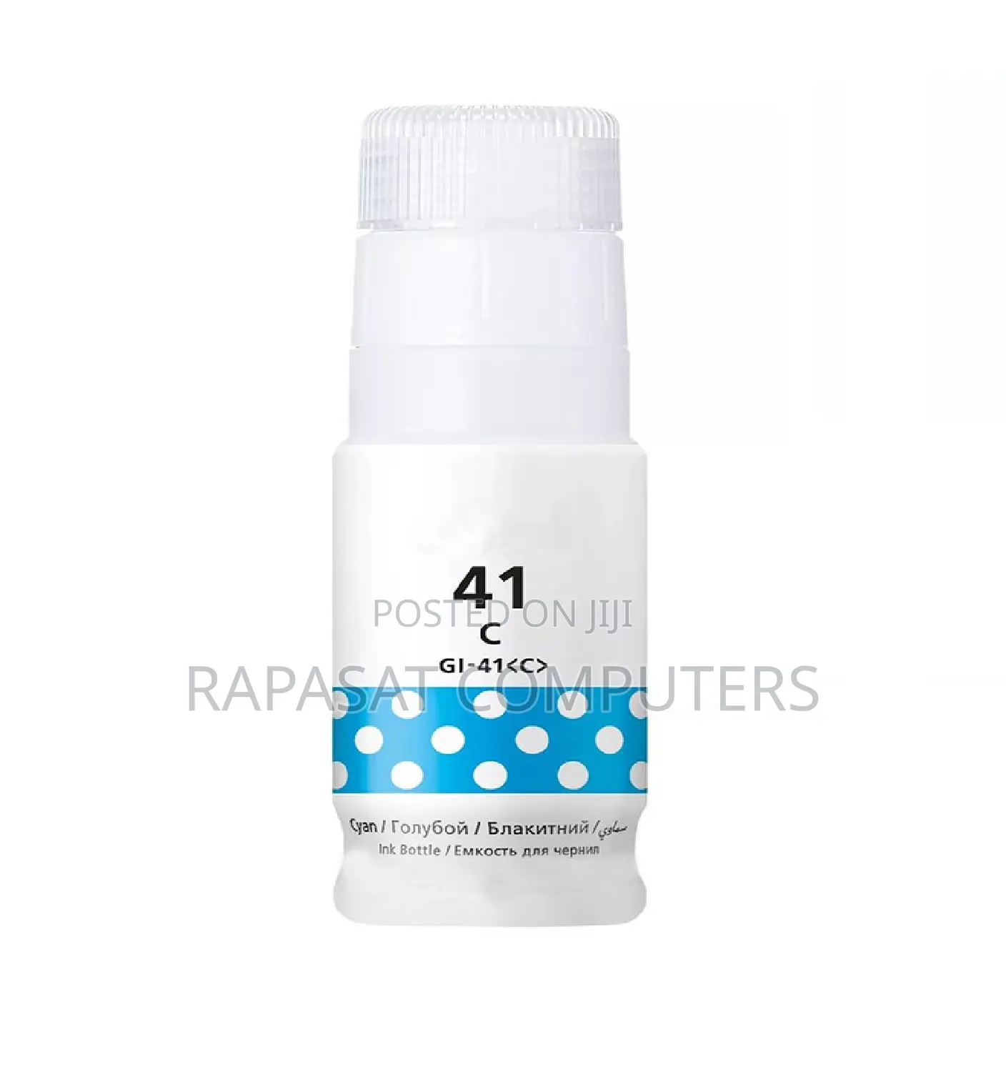 Newly Arrived Canon G1-41 Cyan Ink Bottle