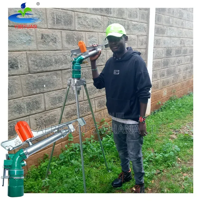 Rain Gun PY 50