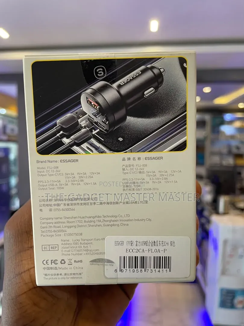 Essager 105W Fast Car Charger