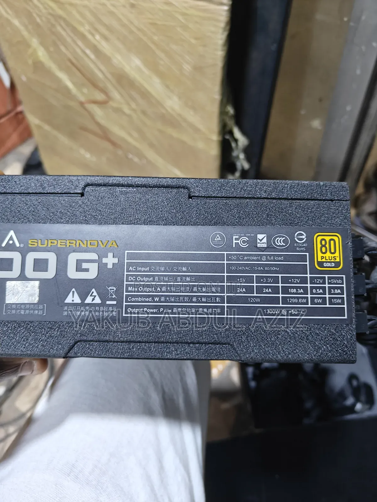 1300w EVGA Power Supply Inbox