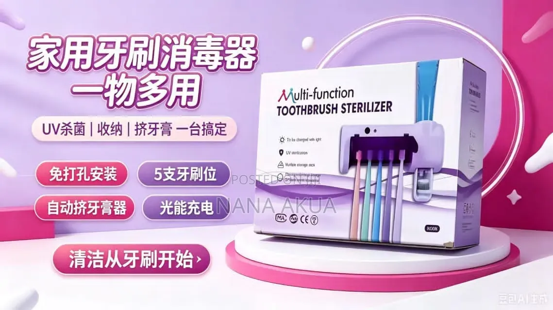 Toothbrush Holder and Sterilizer