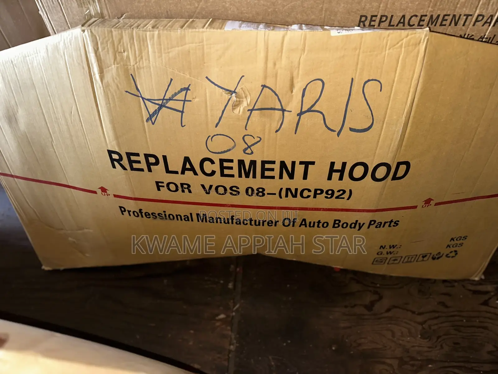 Toyota Vios / Yairs 2008,2009,2010,2011,2012,2013 Bonnet/Hood