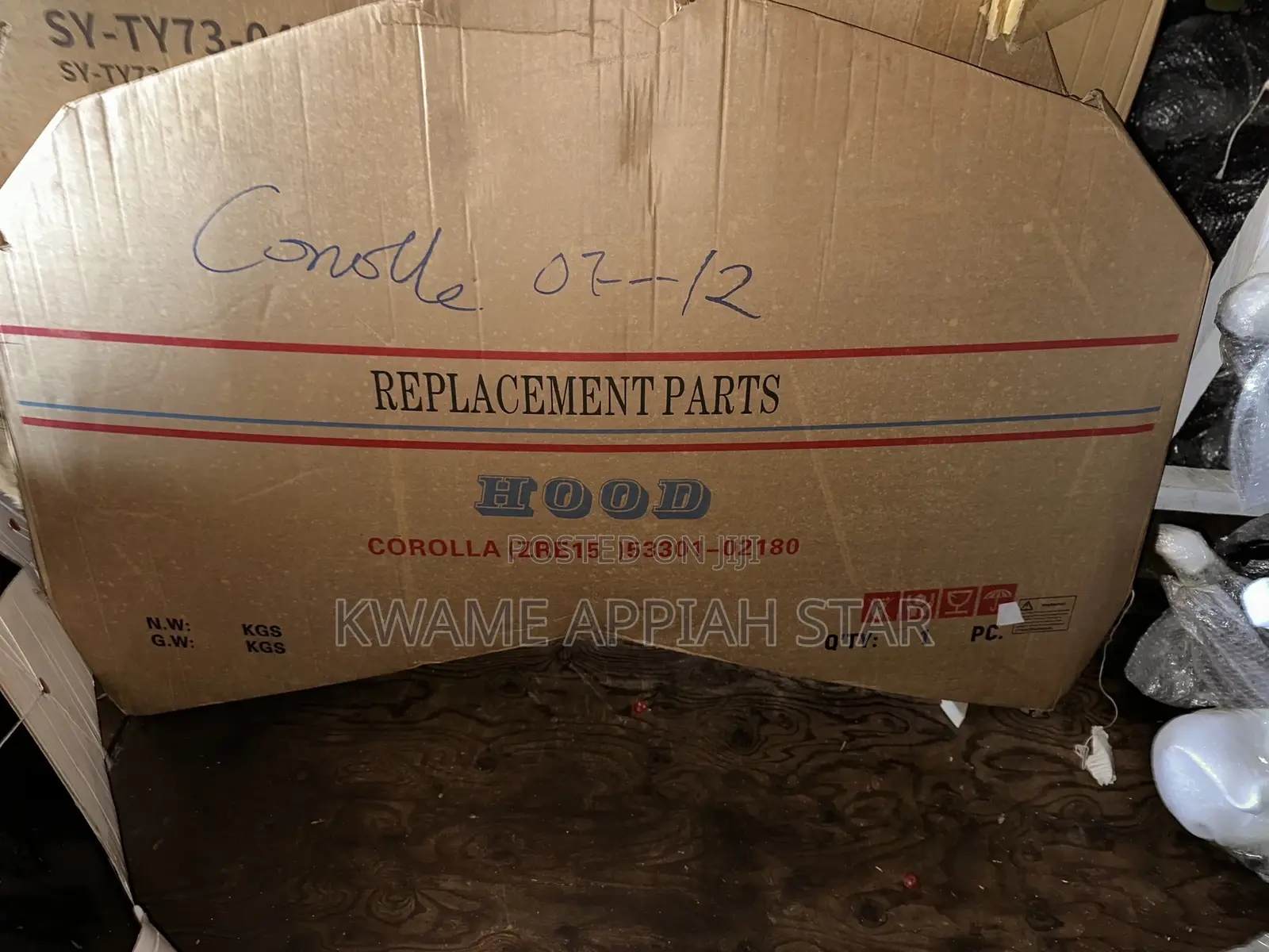 Corolla 2007,2008,2009,2010,2011,2012 Bonnet/Hood