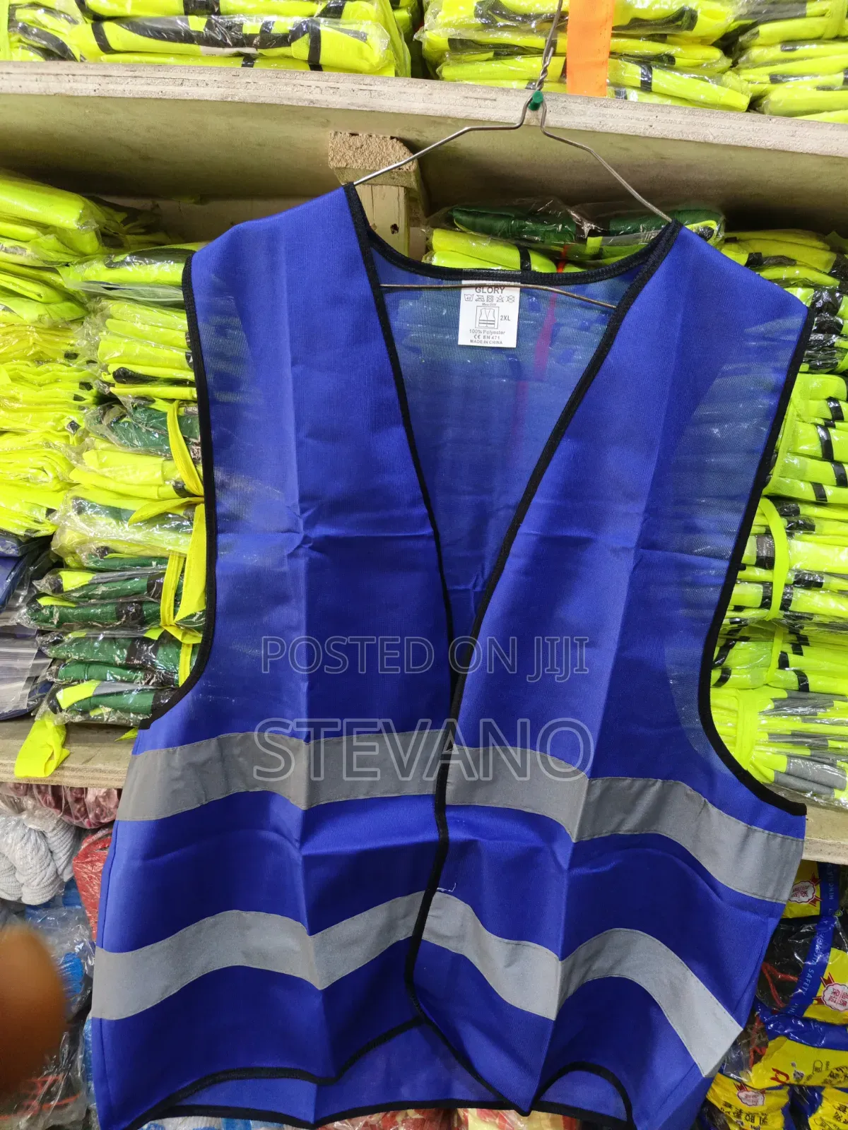 Reflective Vest