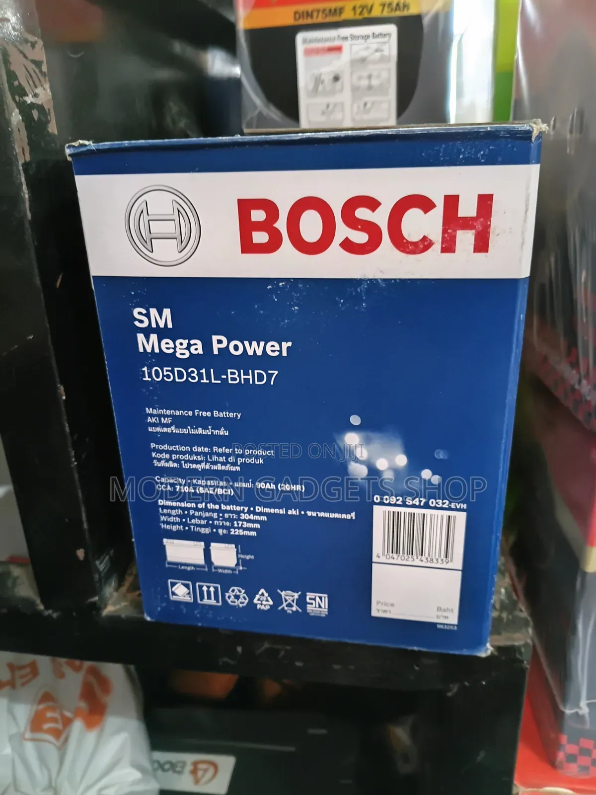 Bosch 17 Plate Car Battery – Long Lasting Maintenence Free