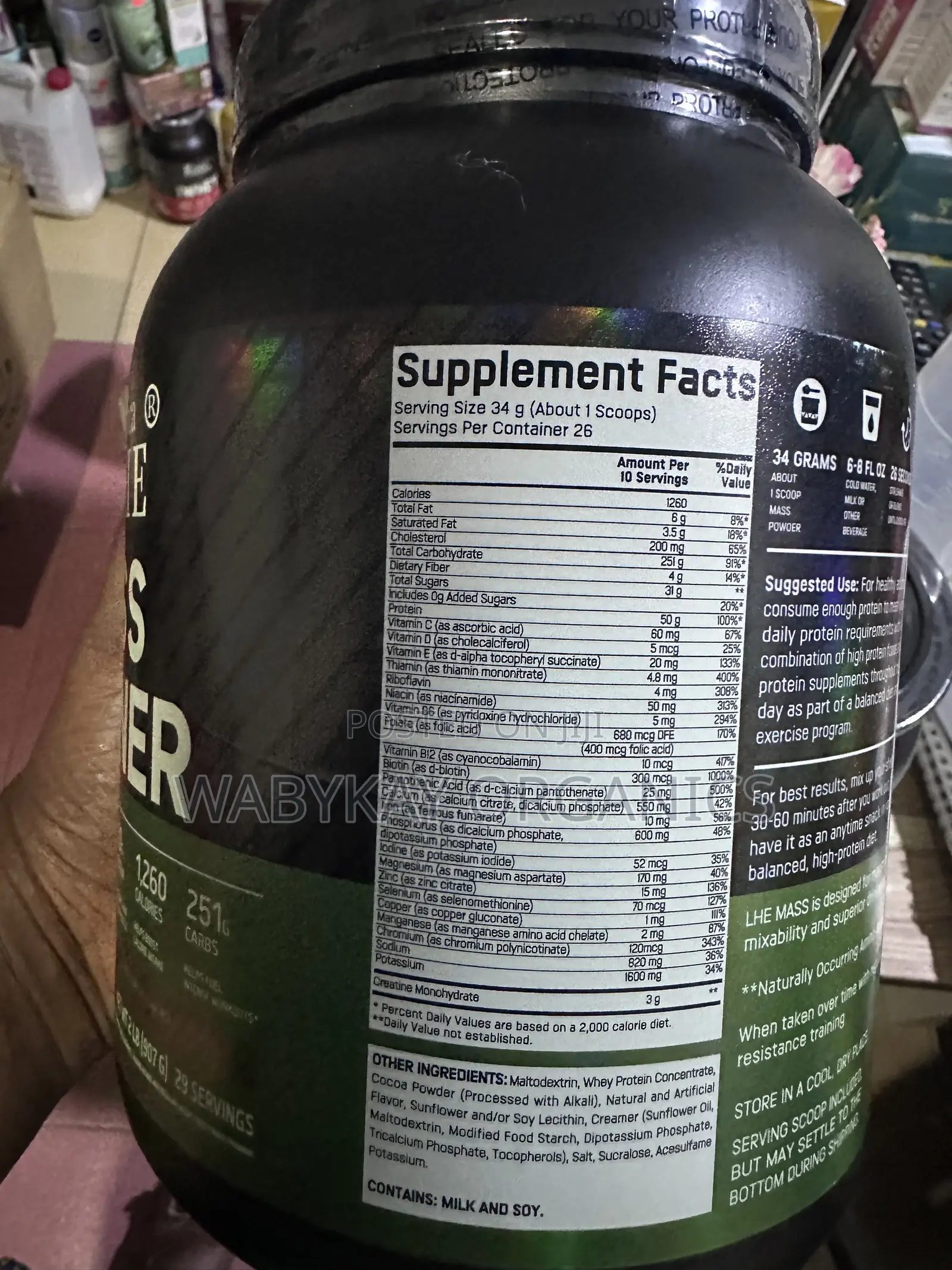 Mass Gainer