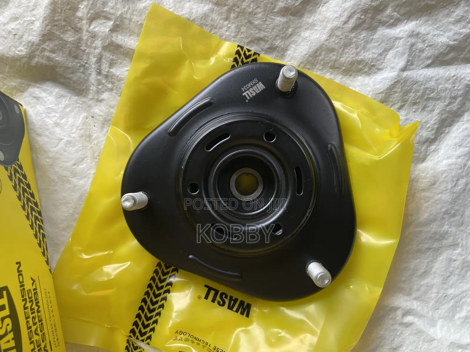 Corolla 2009,2010,2012,2013,2014,2015,2018 Front Top Mount/Strut Mount