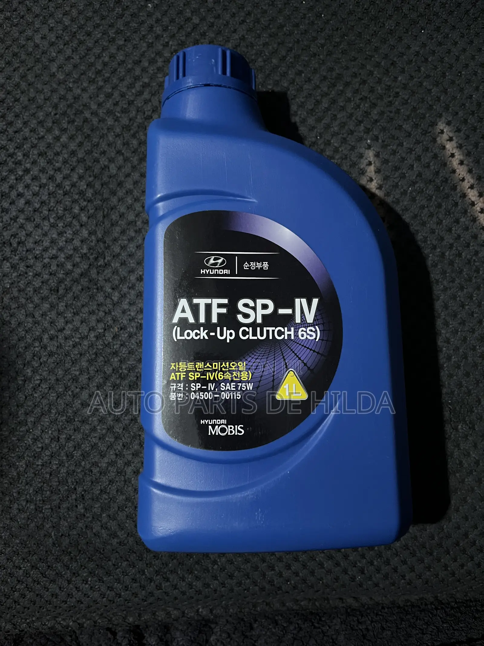 Hyundai MOBIS ATF(Automatic Transmission Fluid)SP-Iv