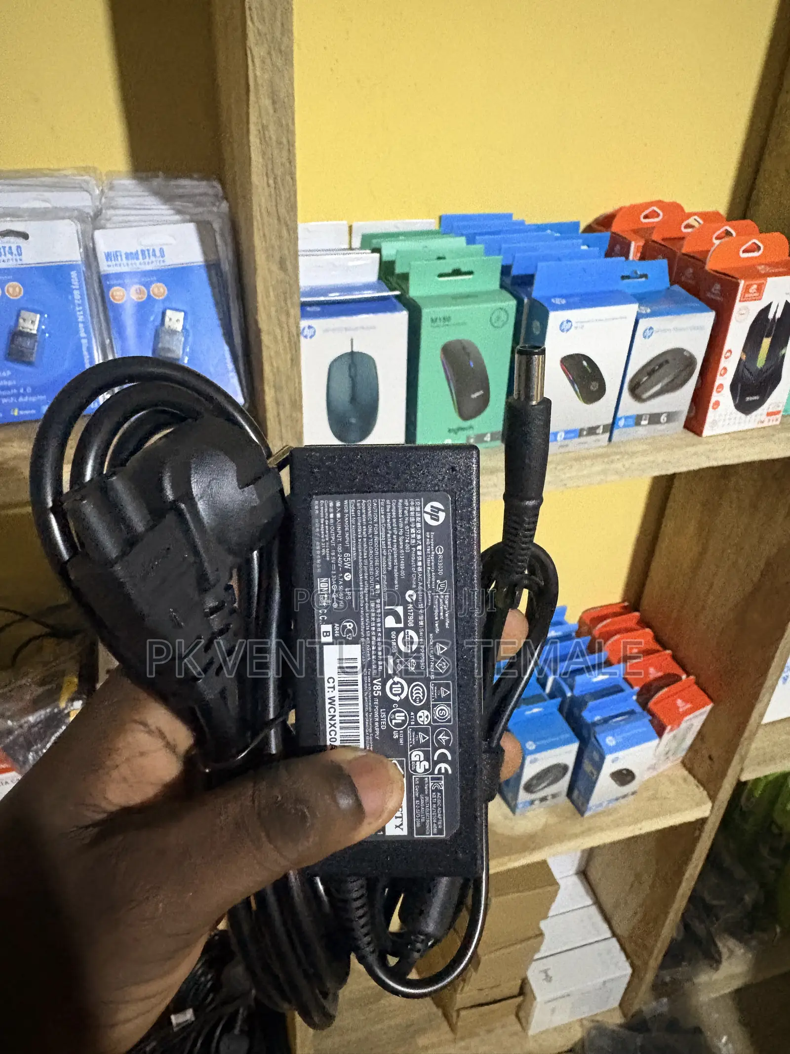 HP, Dell, Toshiba and Lenovo Normal Charger