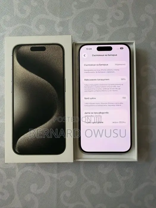 Apple iPhone 15 Pro Max 256 GB