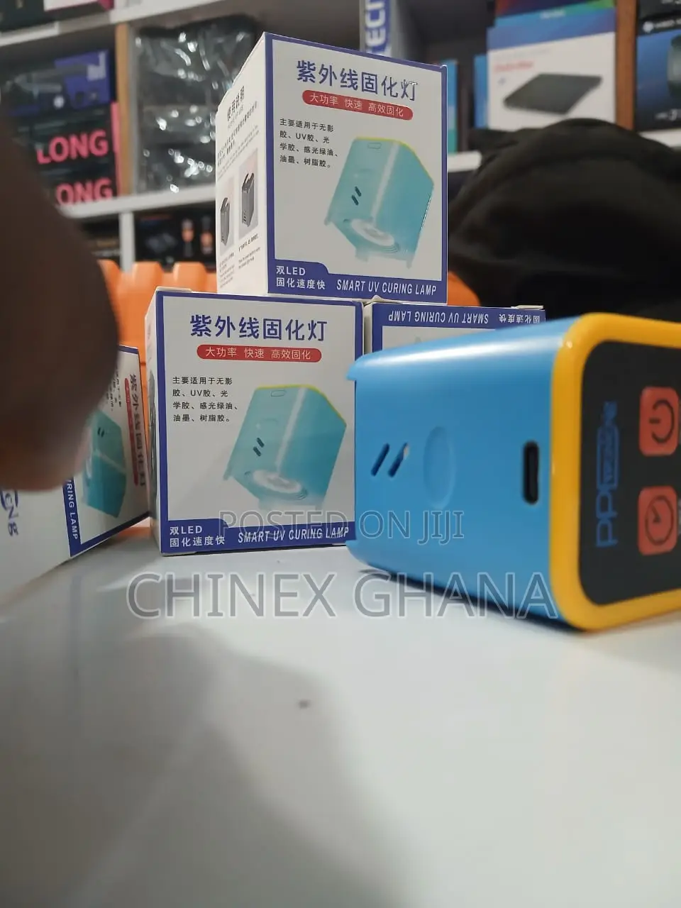 Smart Uv Curing Lamp