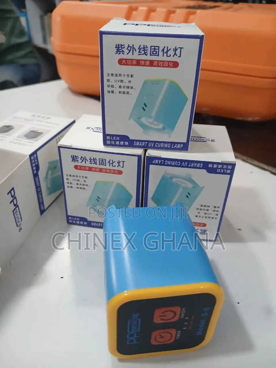 Smart Uv Curing Lamp