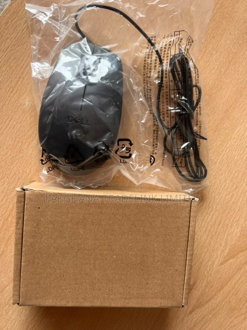 Dell Keyboard and Mouse Combo