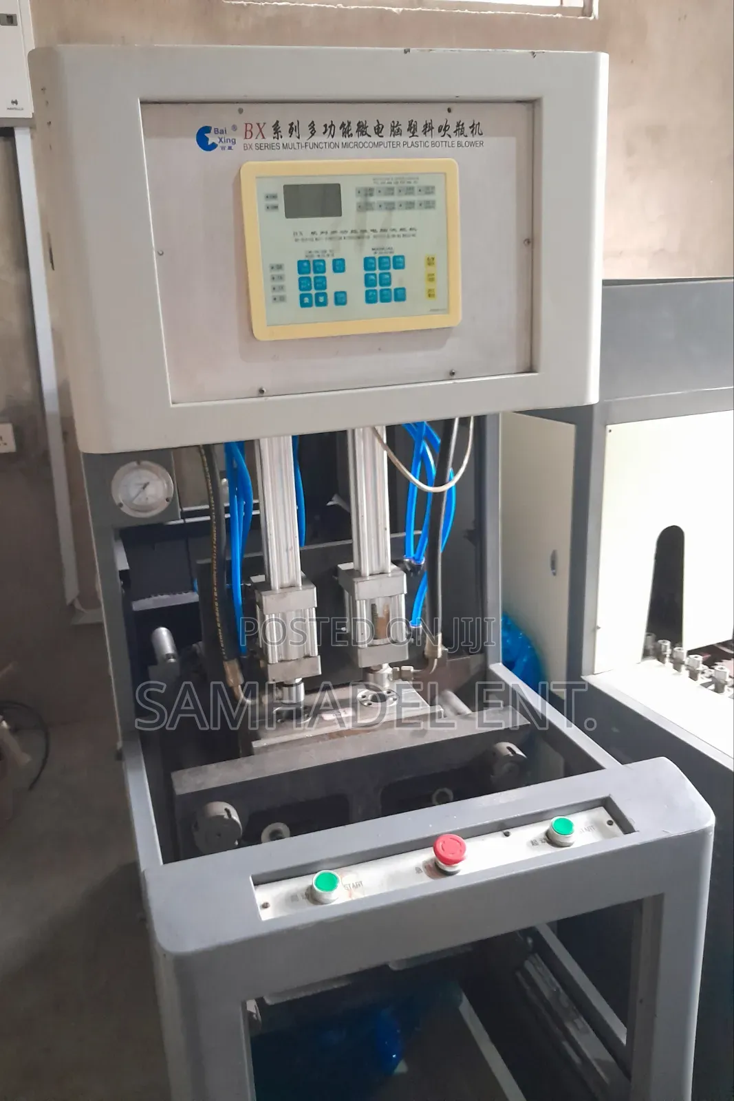 2 CAVITY P.E.T Bottle Blowing Machine Complete With Accessories