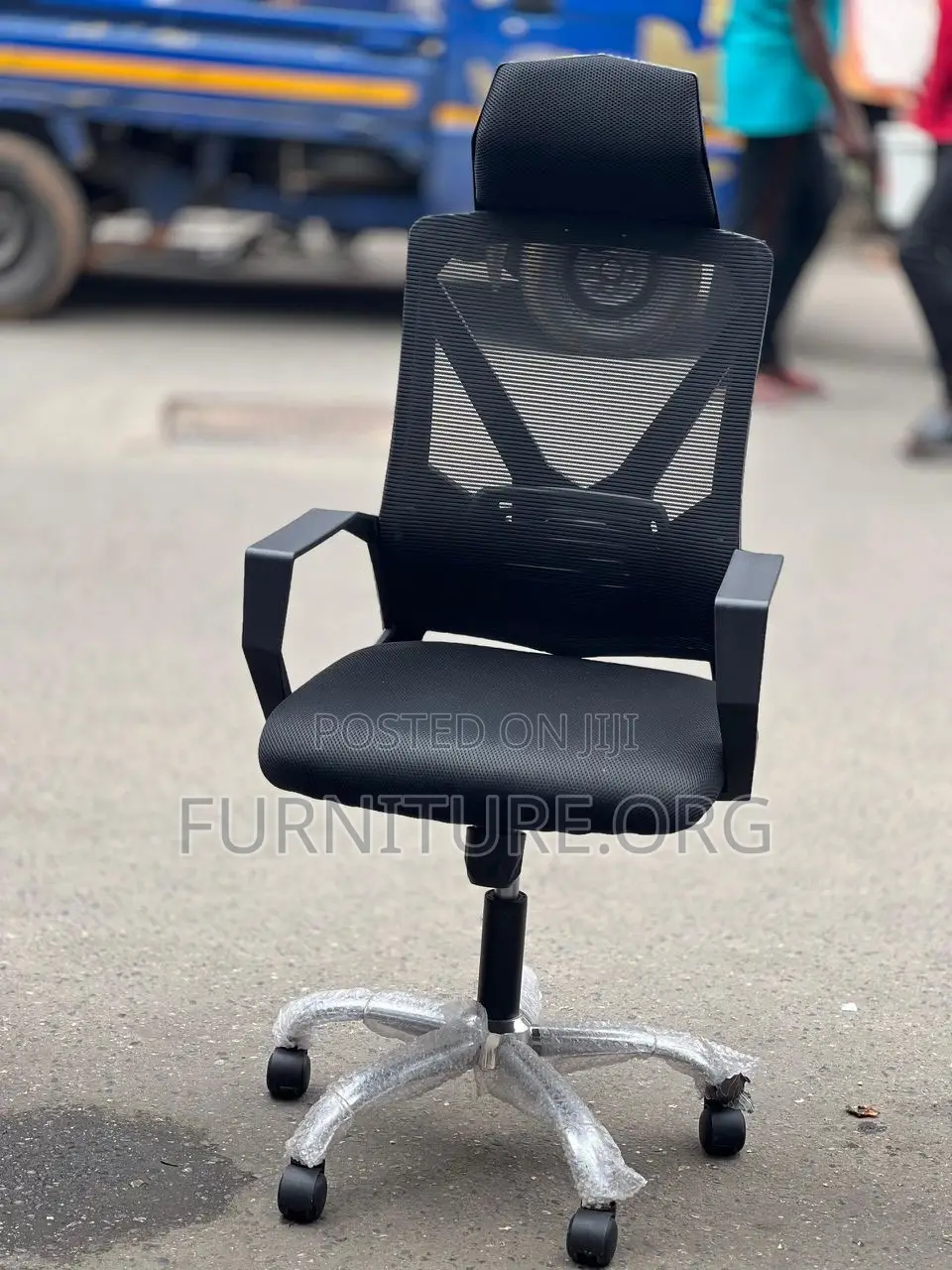 Swivel Chair