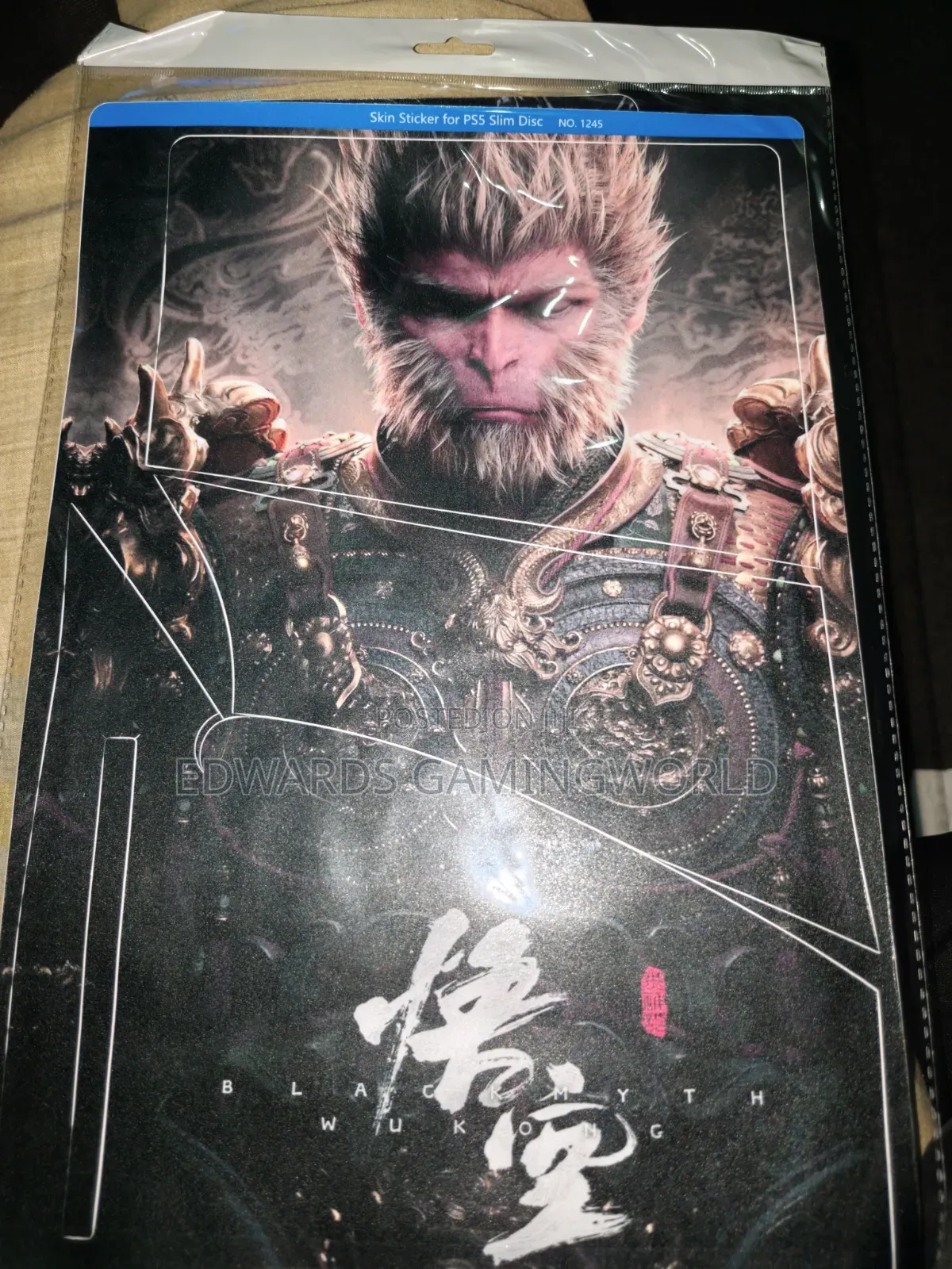 Ps5 Stickers