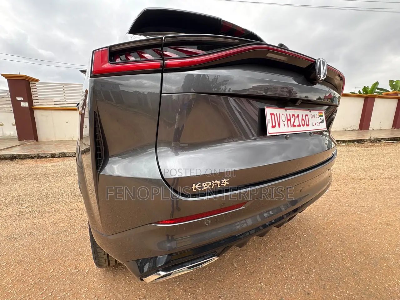 Changan UNI-Z 2024 Black