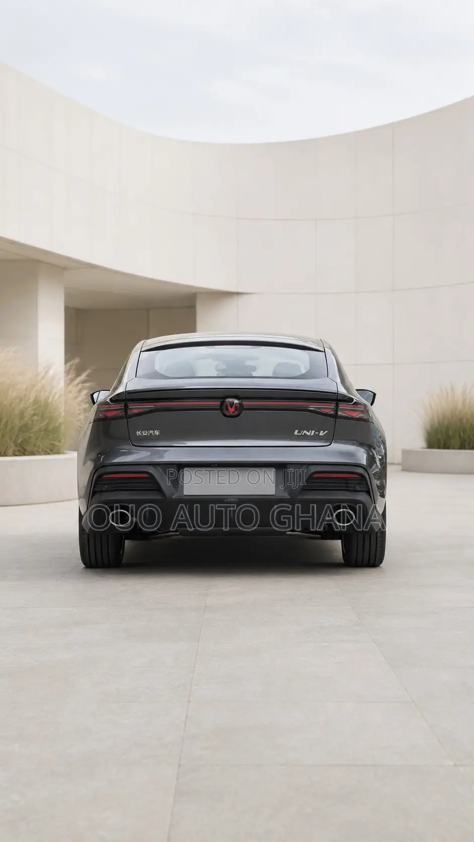 Changan UNI-V 2025 Gray