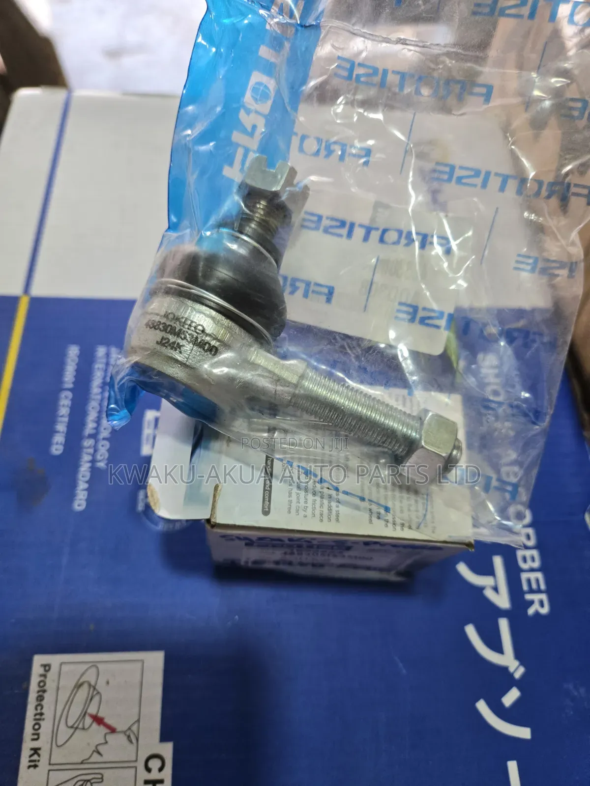 Suzuki S-Presso Tie Rod Ends