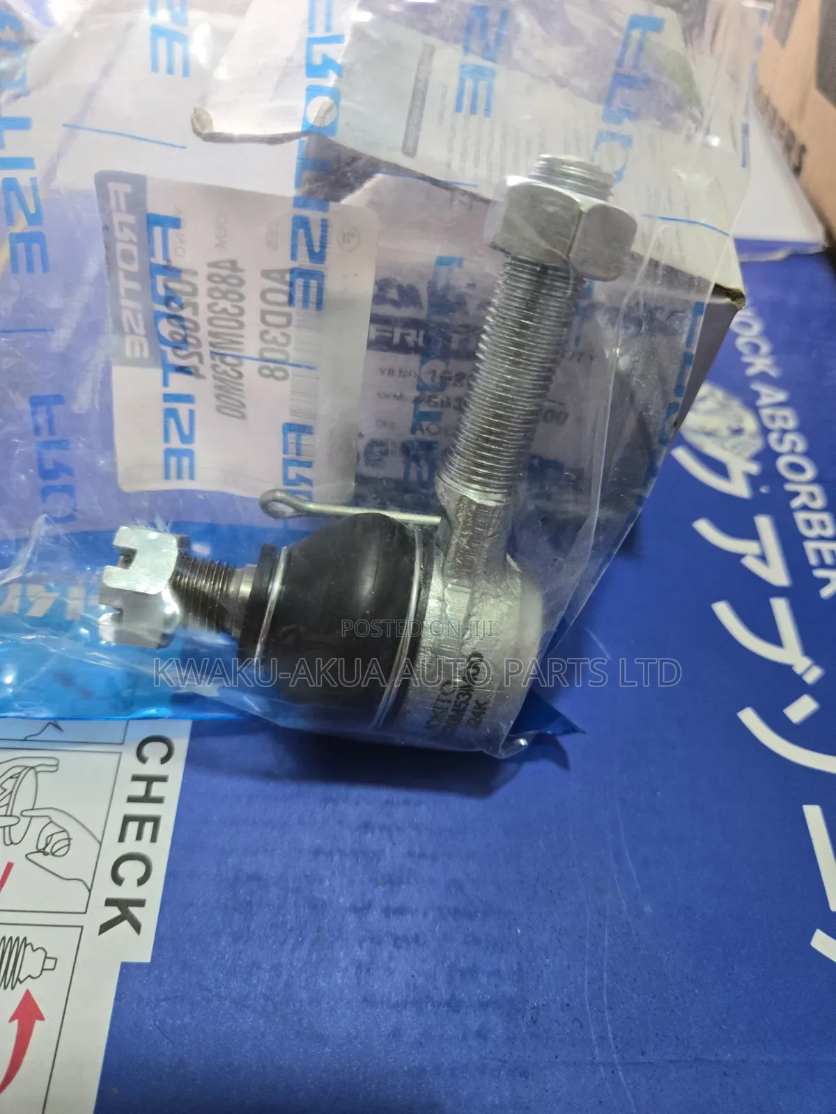 Suzuki S-Presso Tie Rod Ends