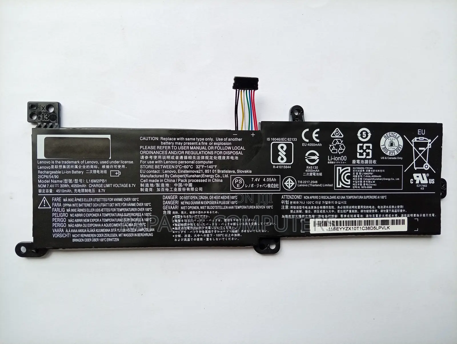 Brand New Lenovo L16m2pb1 Battery