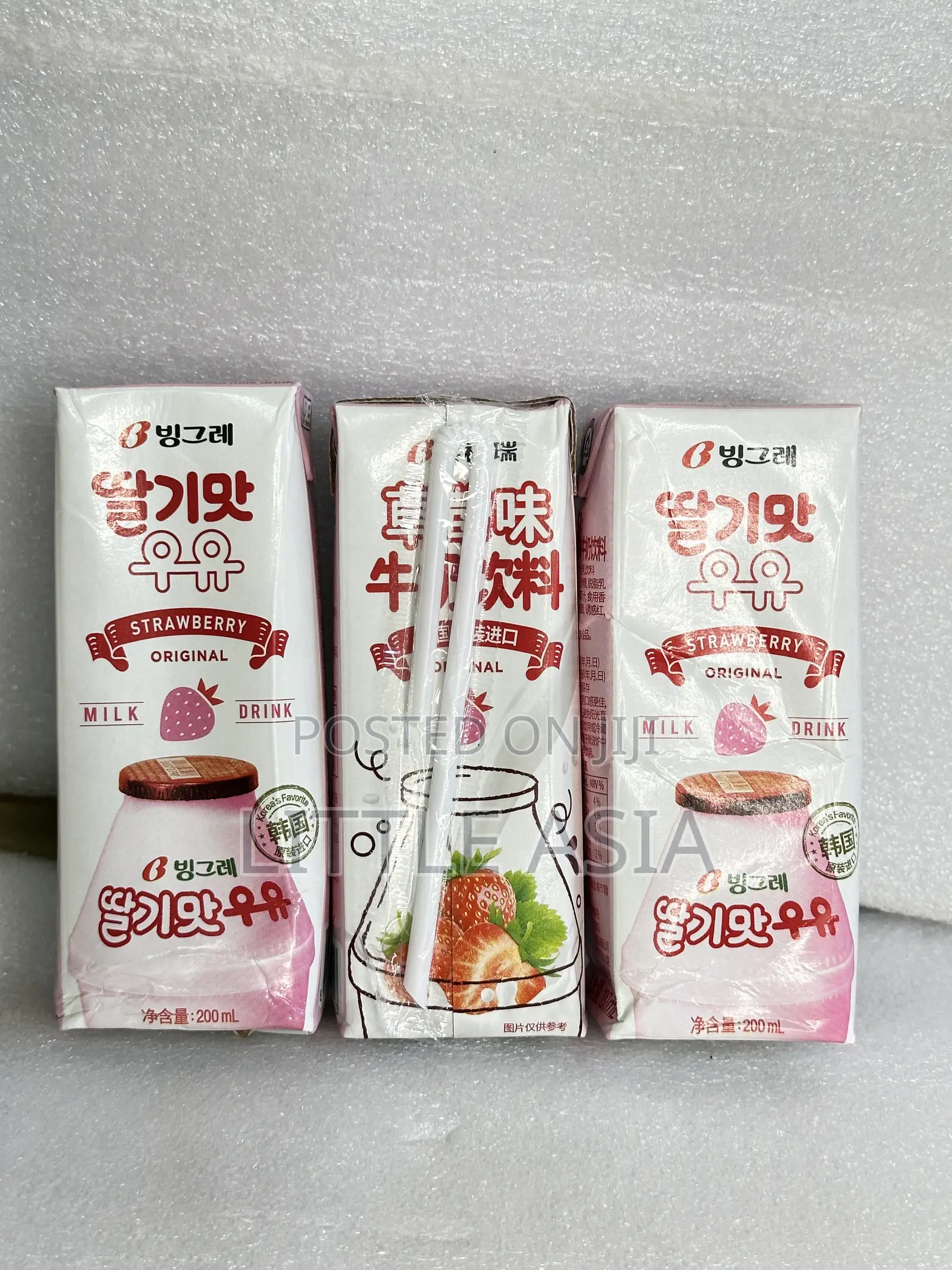 Strawberry Flavoured Milk Drink