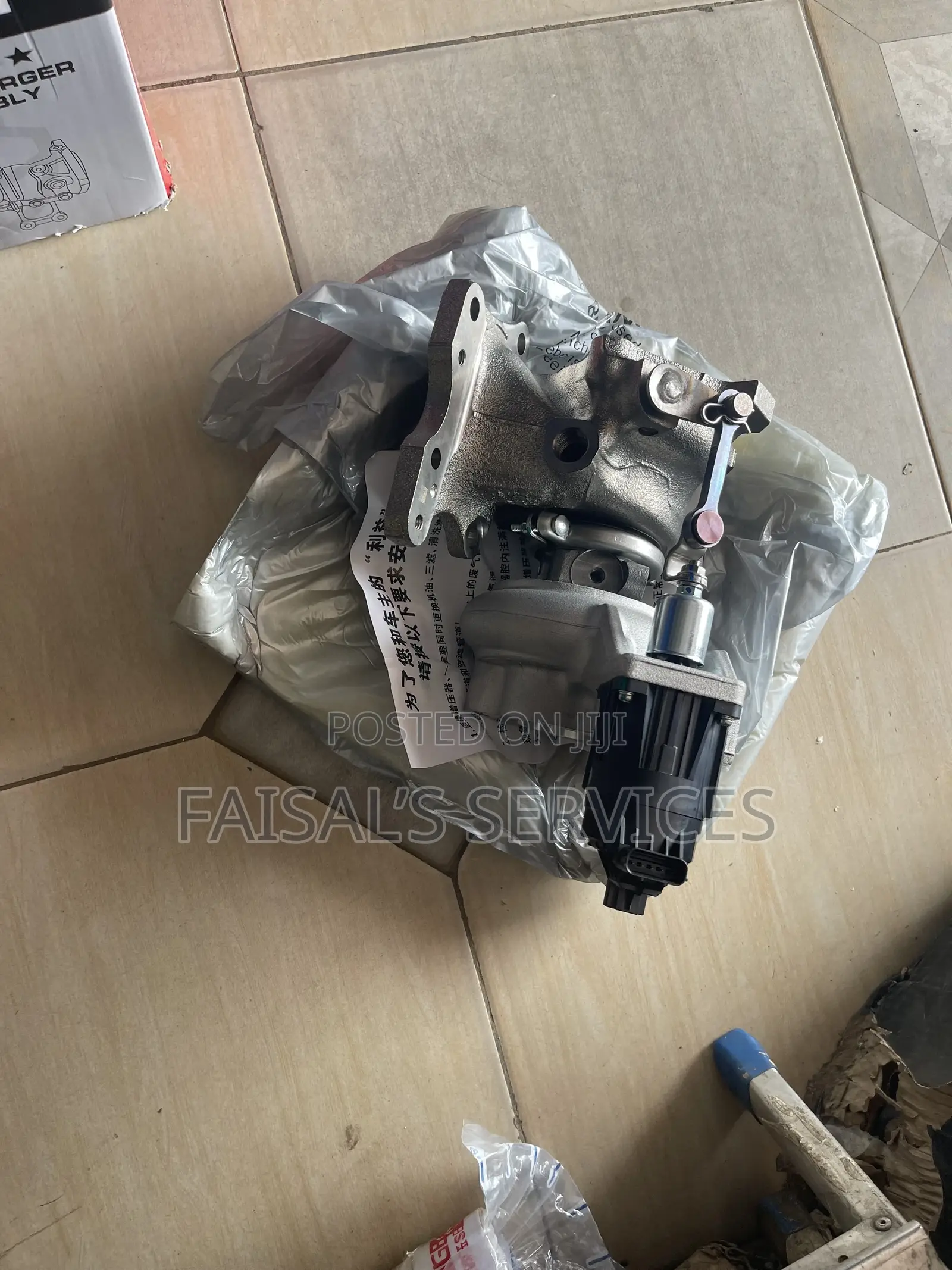Honda CR-v 2017 to 2022 Turbocharger