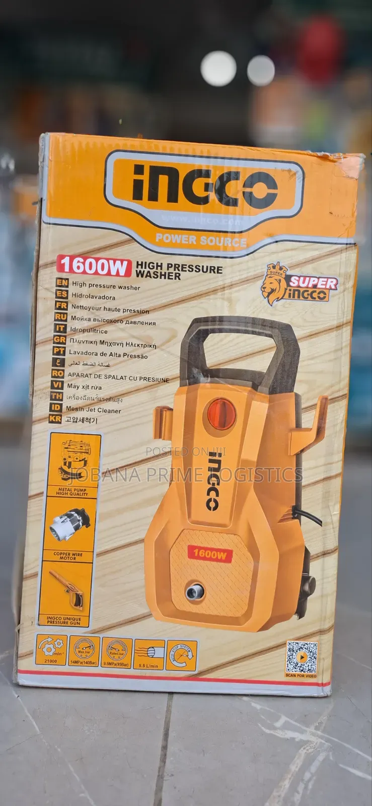 Ingco 1600w High Pressure Washer