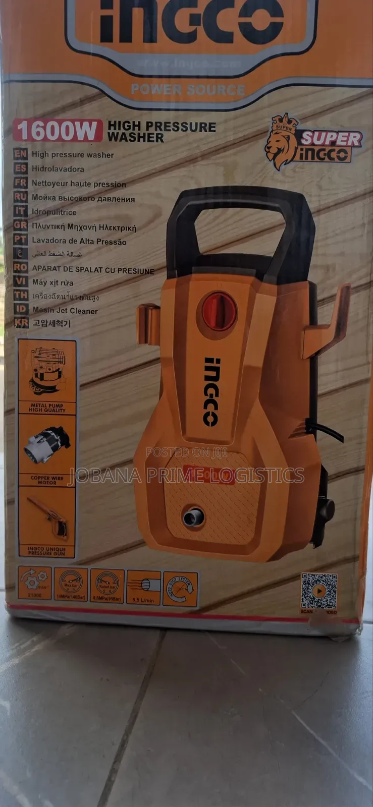 Ingco 1600w High Pressure Washer