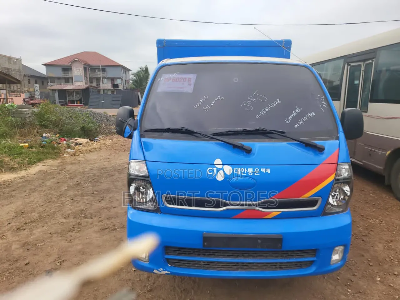 Kia Bongo III