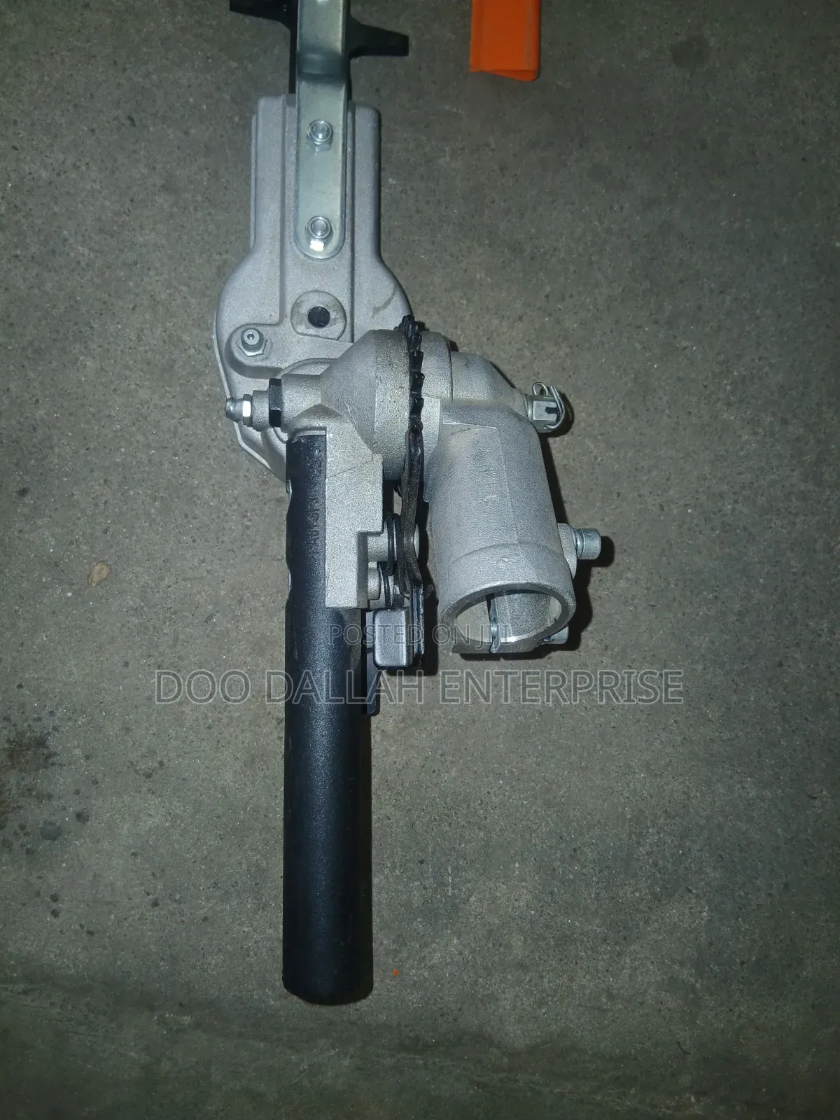 Agbon Trimer Blade