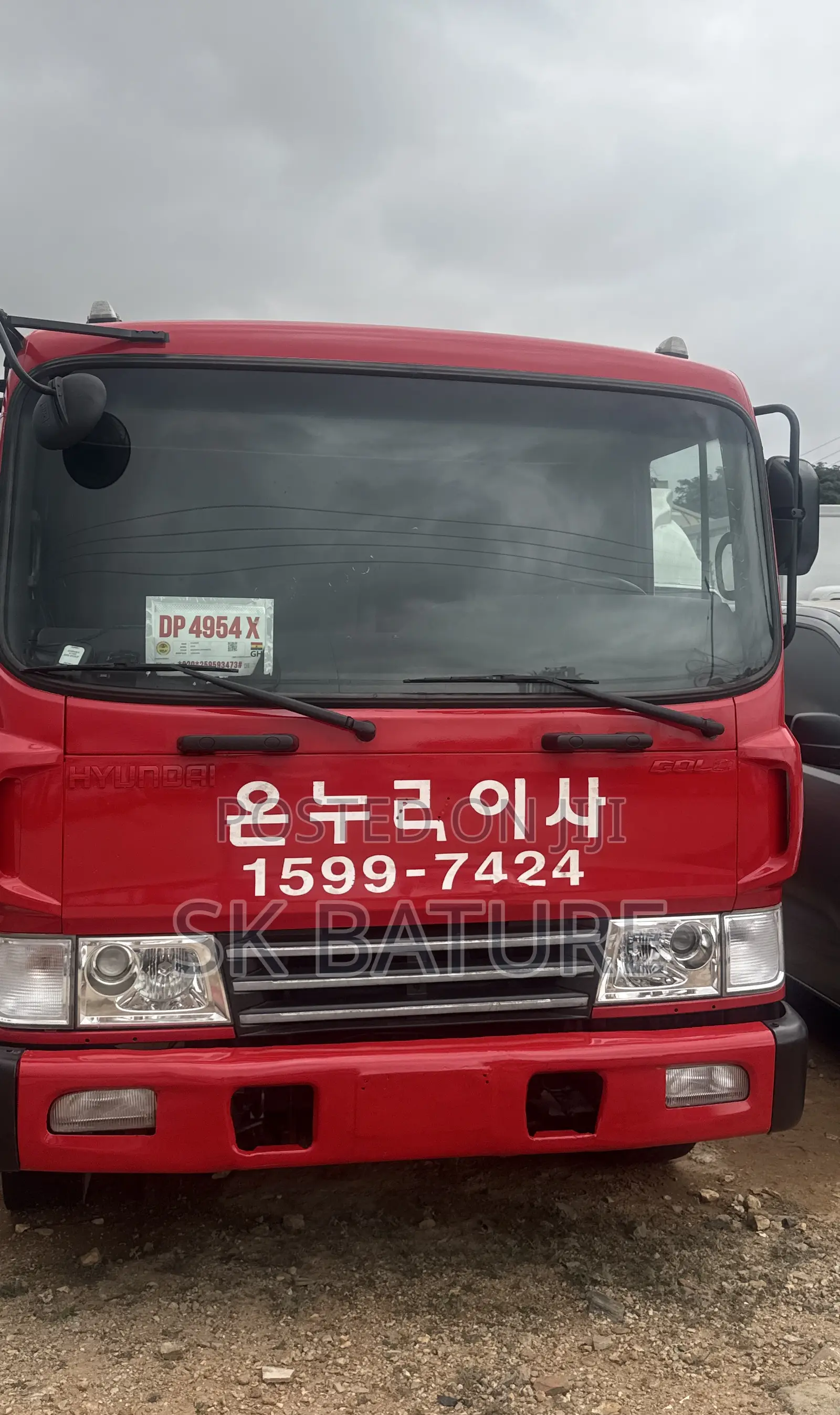 Hyundai 5ton 8holes