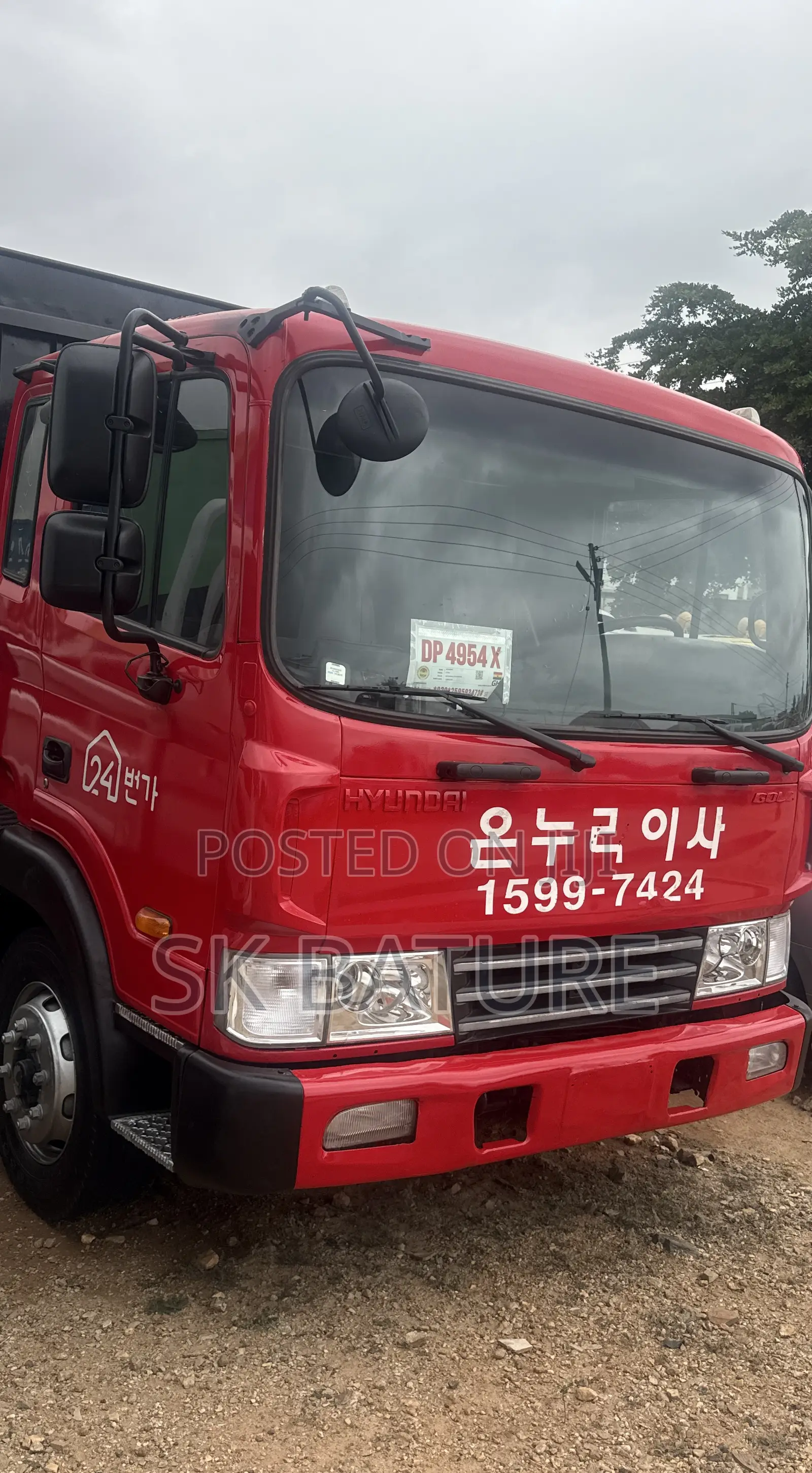Hyundai 5ton 8holes