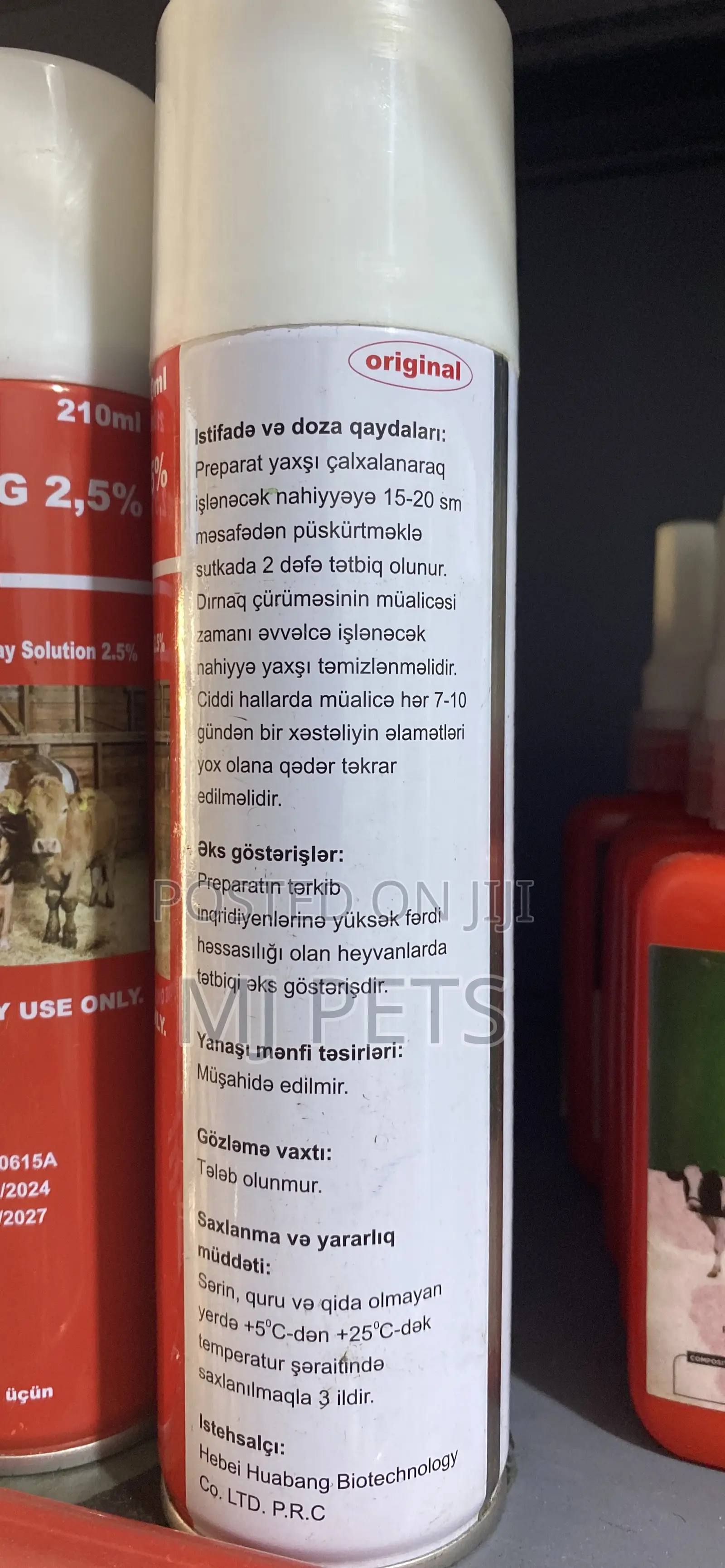 Wound Spray