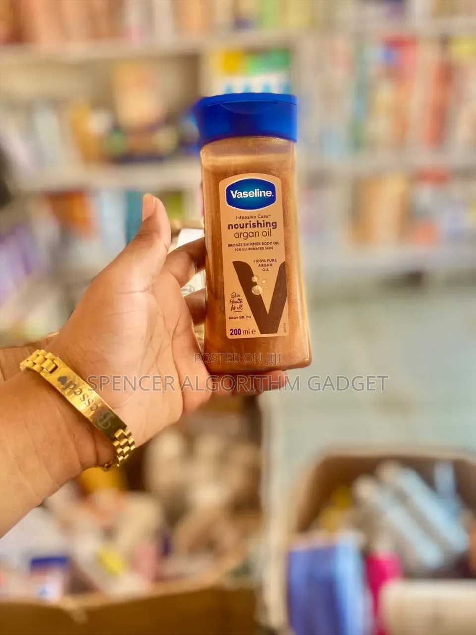 Vaseline Daily Brightening/Intensive/Shimmer Oils (1pcs)