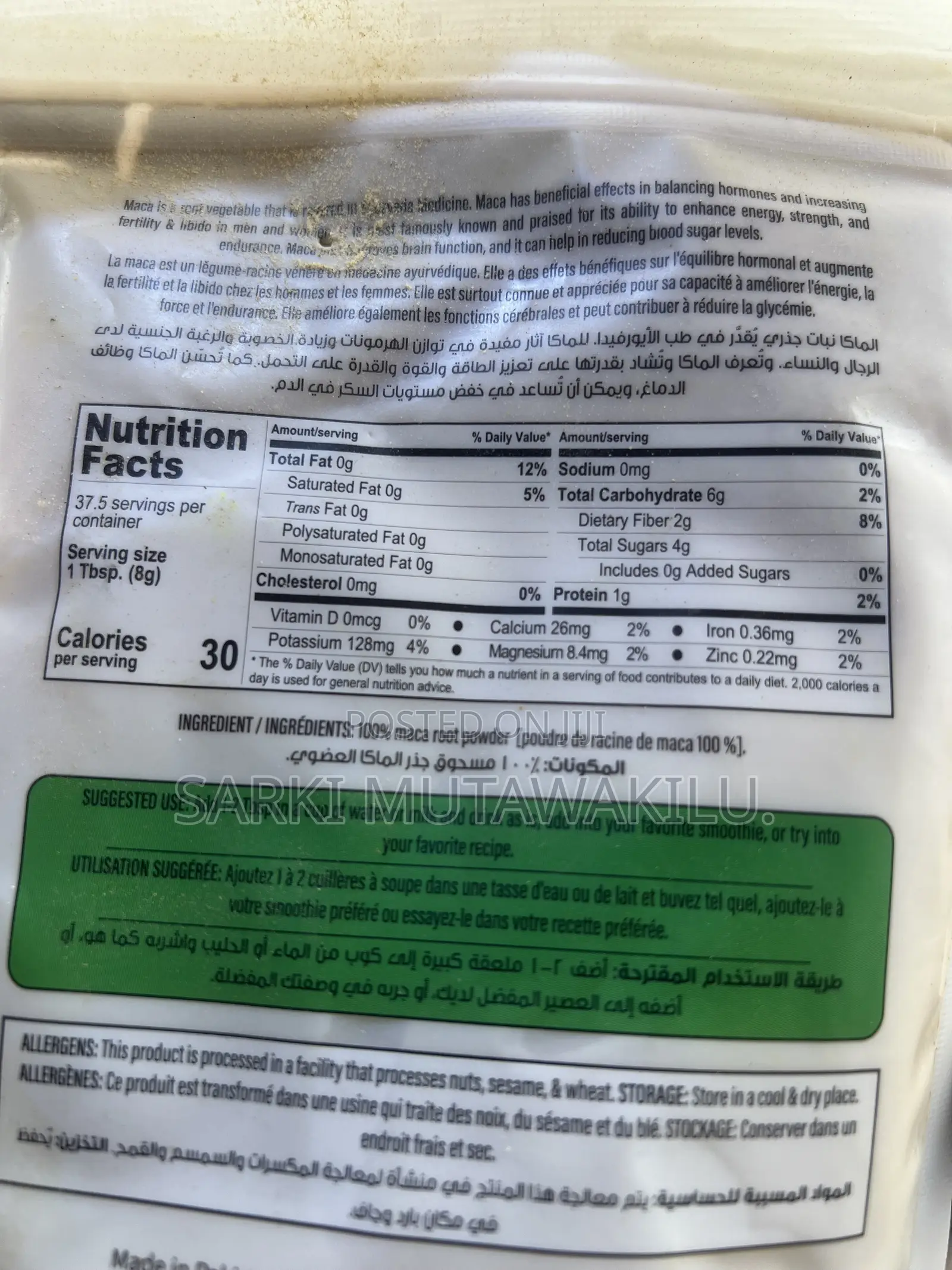 Maca Root Powder