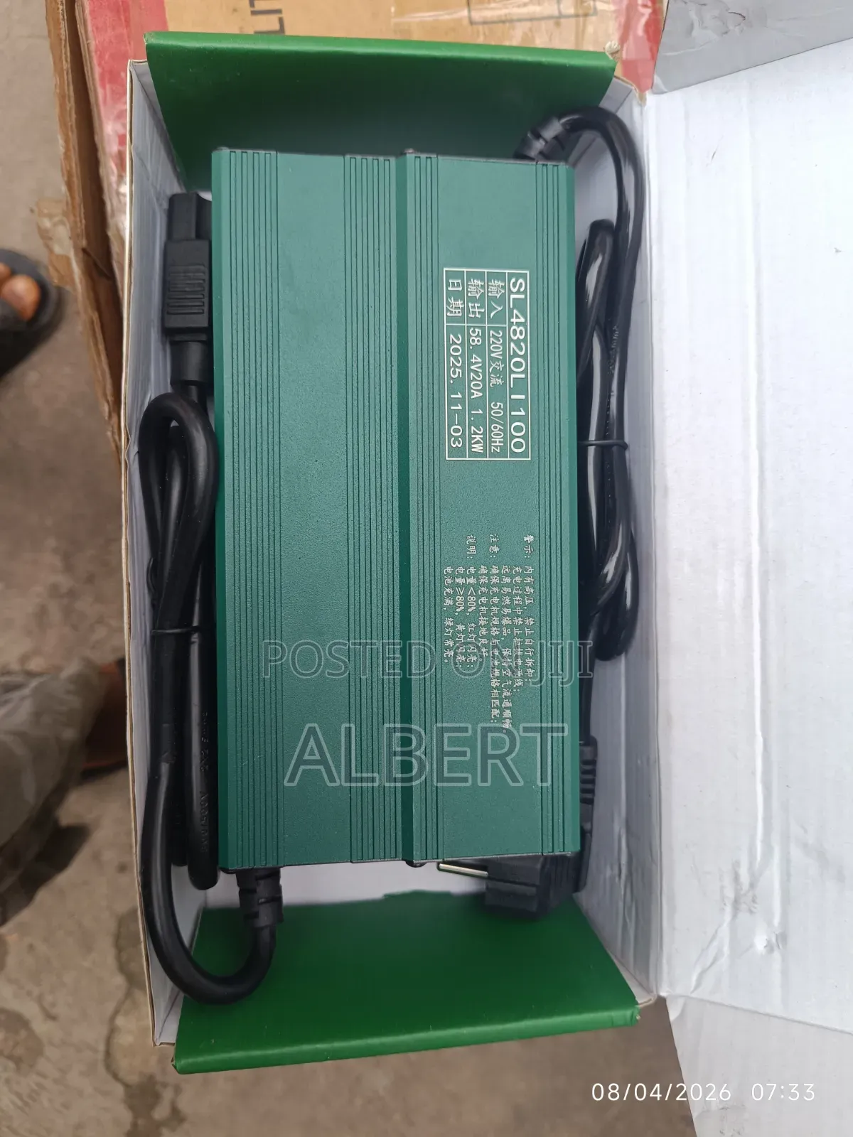 48v 20a Lithium/Gel Battery Charger