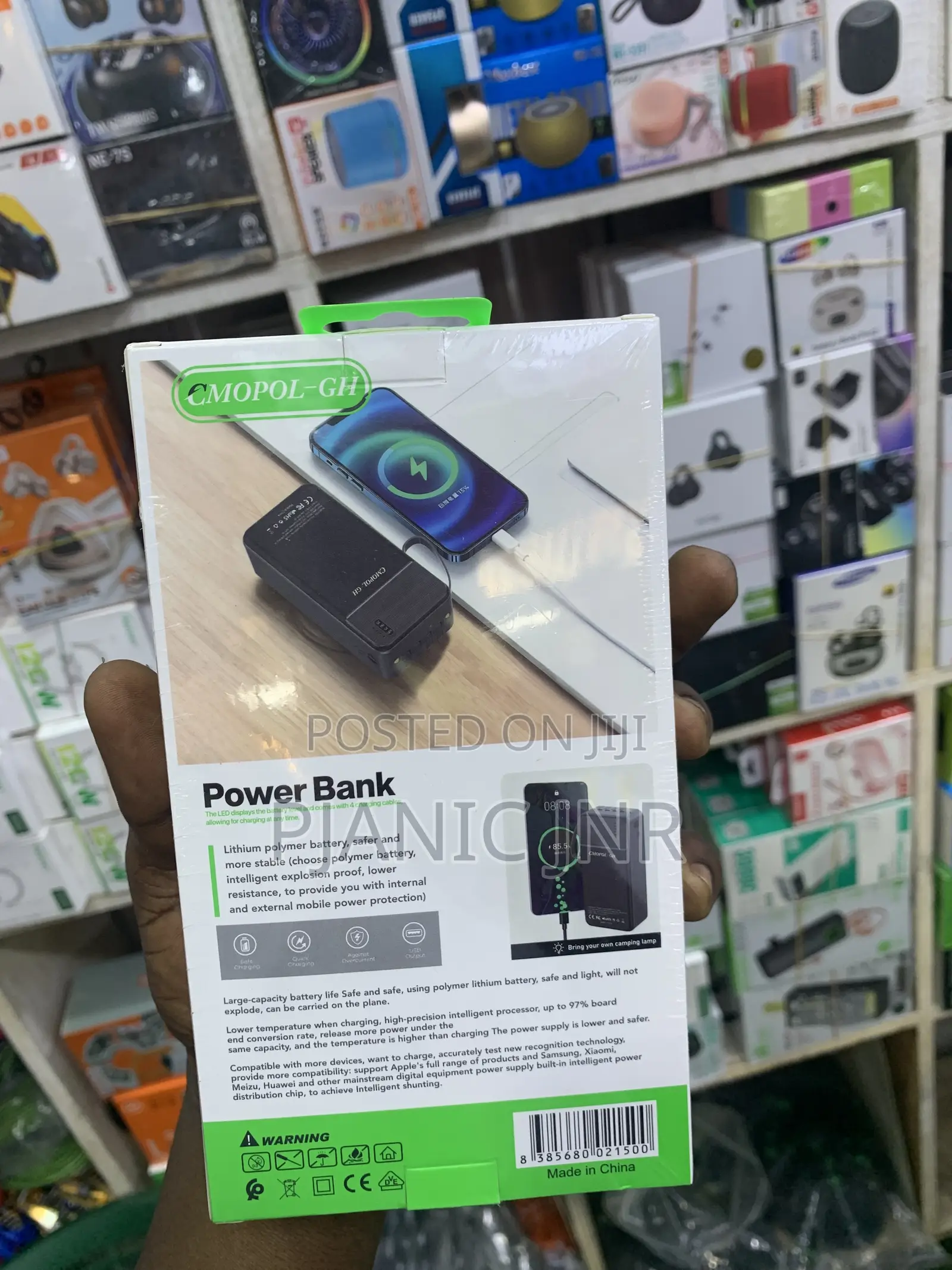 C.mopol 30000 mAh Power Bank