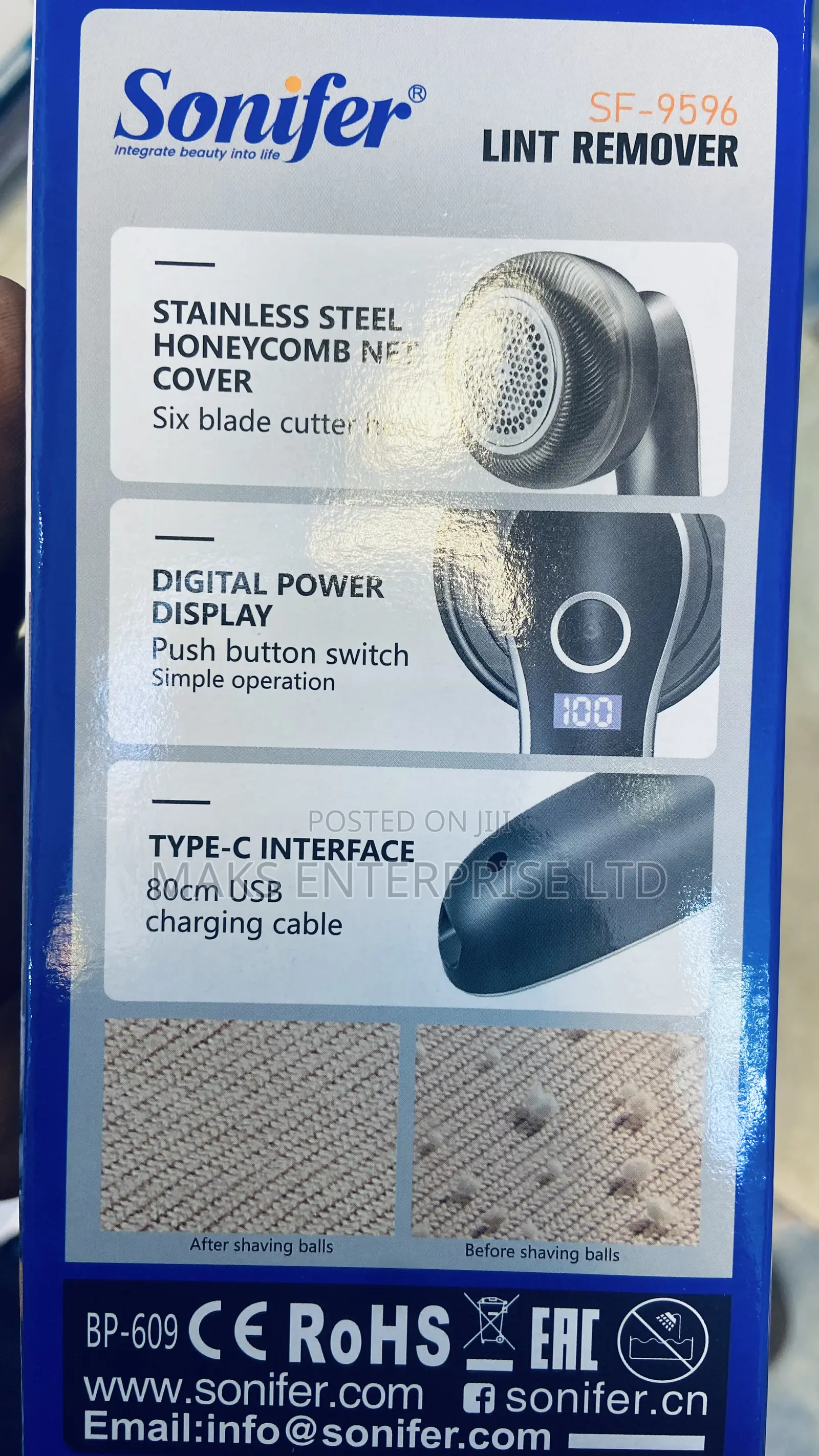 Lint Remover