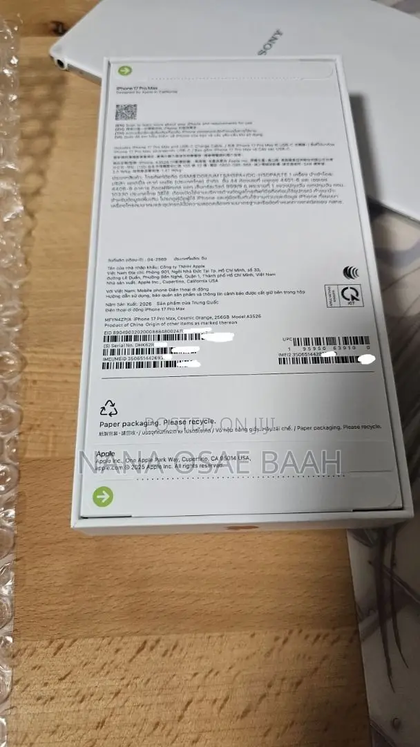 New Apple iPhone 17 Pro Max 1 TB Orange