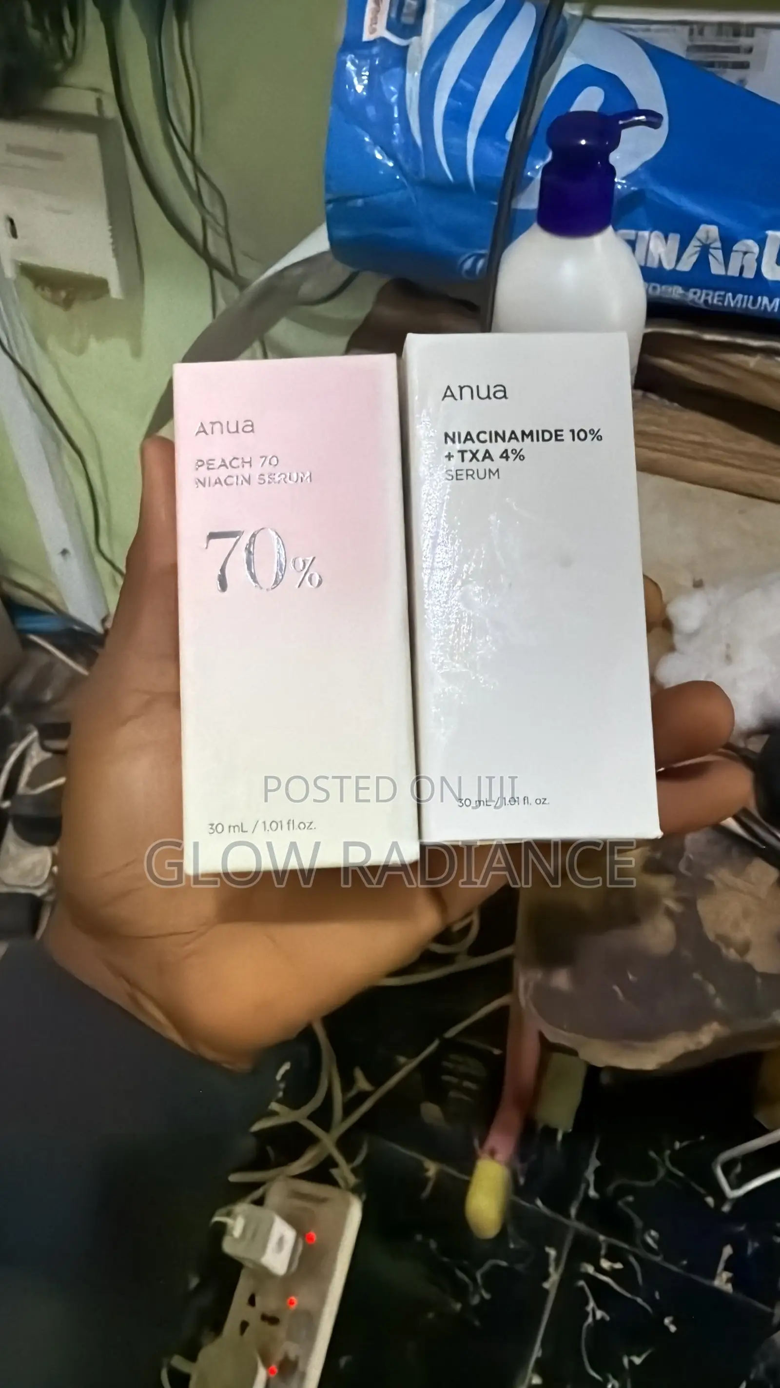 Anua Serum