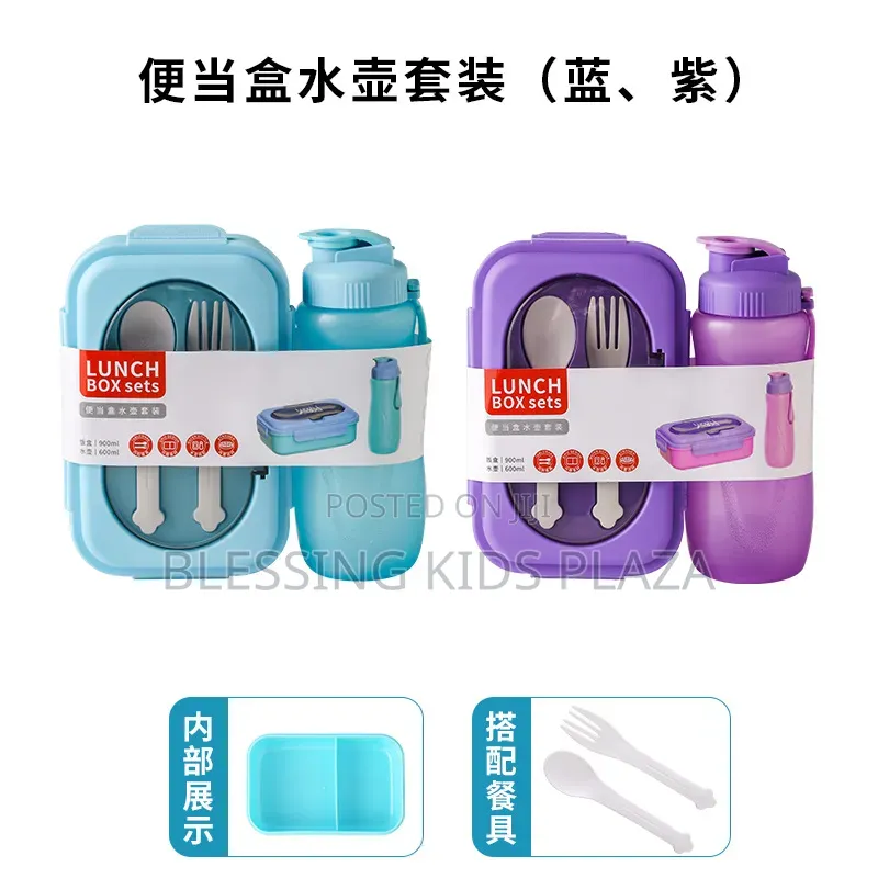 LUNCH Boxes Set