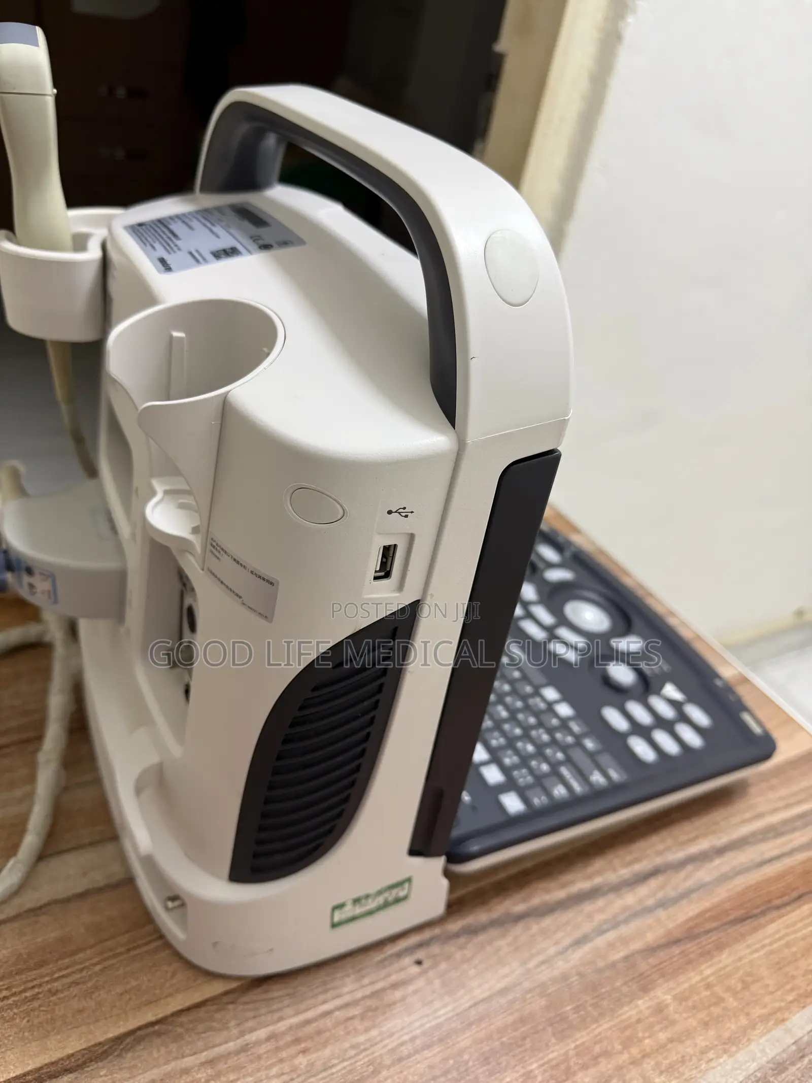 Mindray DP-20 Portable Ultrasound Scan Machine