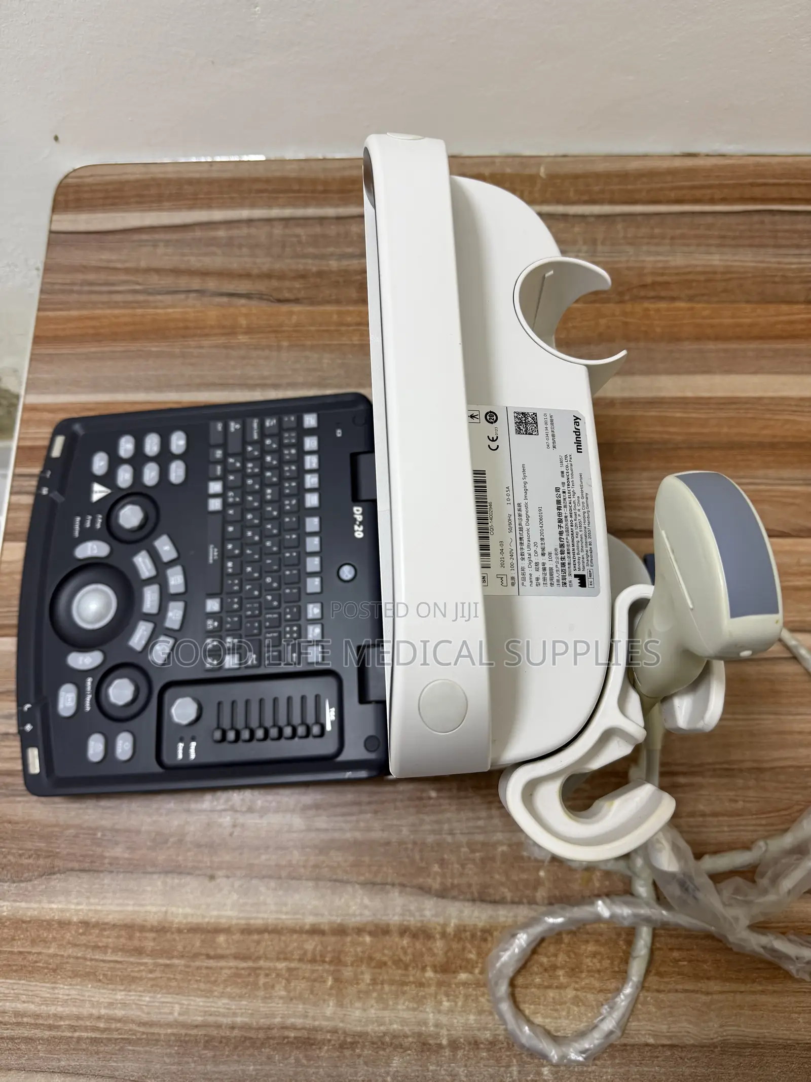 Mindray DP-20 Portable Ultrasound Scan Machine