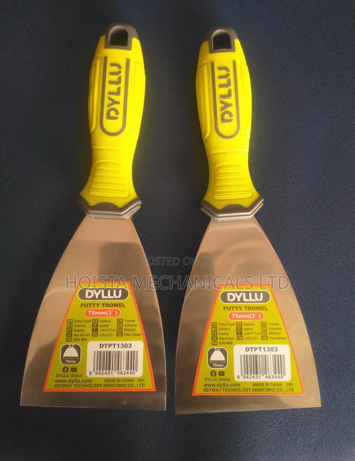 75mm Putty Trowel